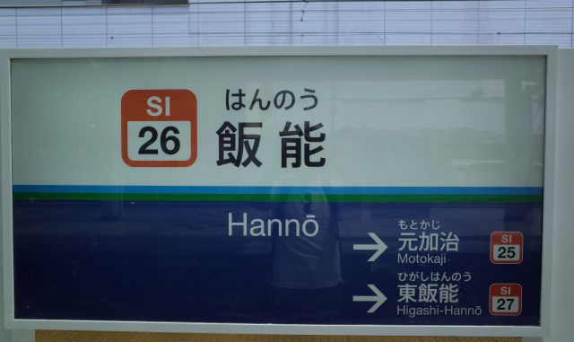 1053918_s