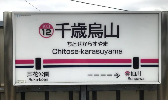 3928232_s