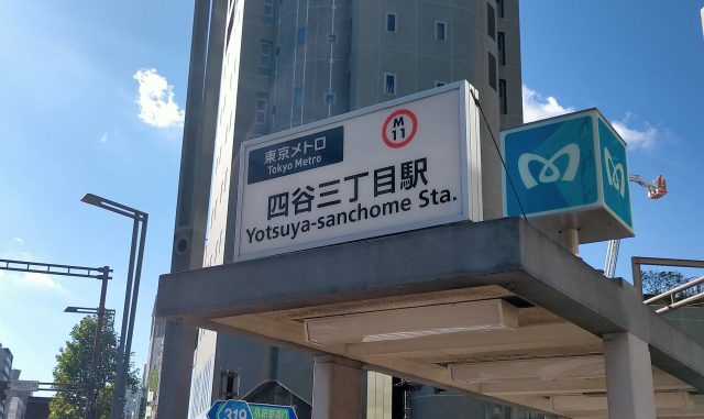 22626700_s