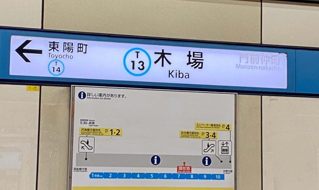 23247849_s