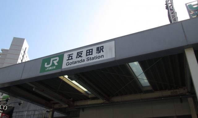 c376069c6e87534bfead59f34e5e3303_s