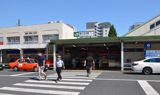 西八王子でおすすめのクリーニング店5選 料金が安い順 最安最速 クリーニング店発見ナビ