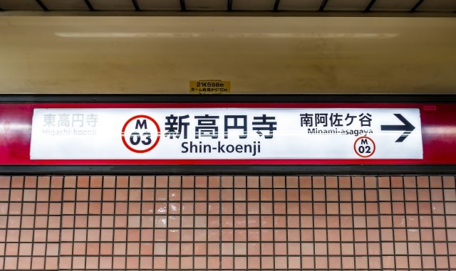 22737767_s