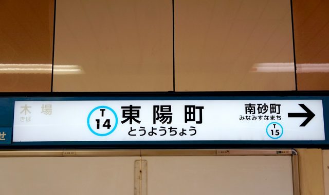 4732956_s